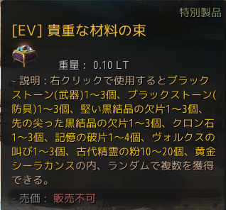 f:id:tora7200:20200619104122p:plain f:id:tora7200:20200619104122p:plain