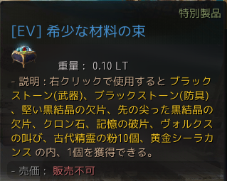 f:id:tora7200:20200619104125p:plain f:id:tora7200:20200619104125p:plain