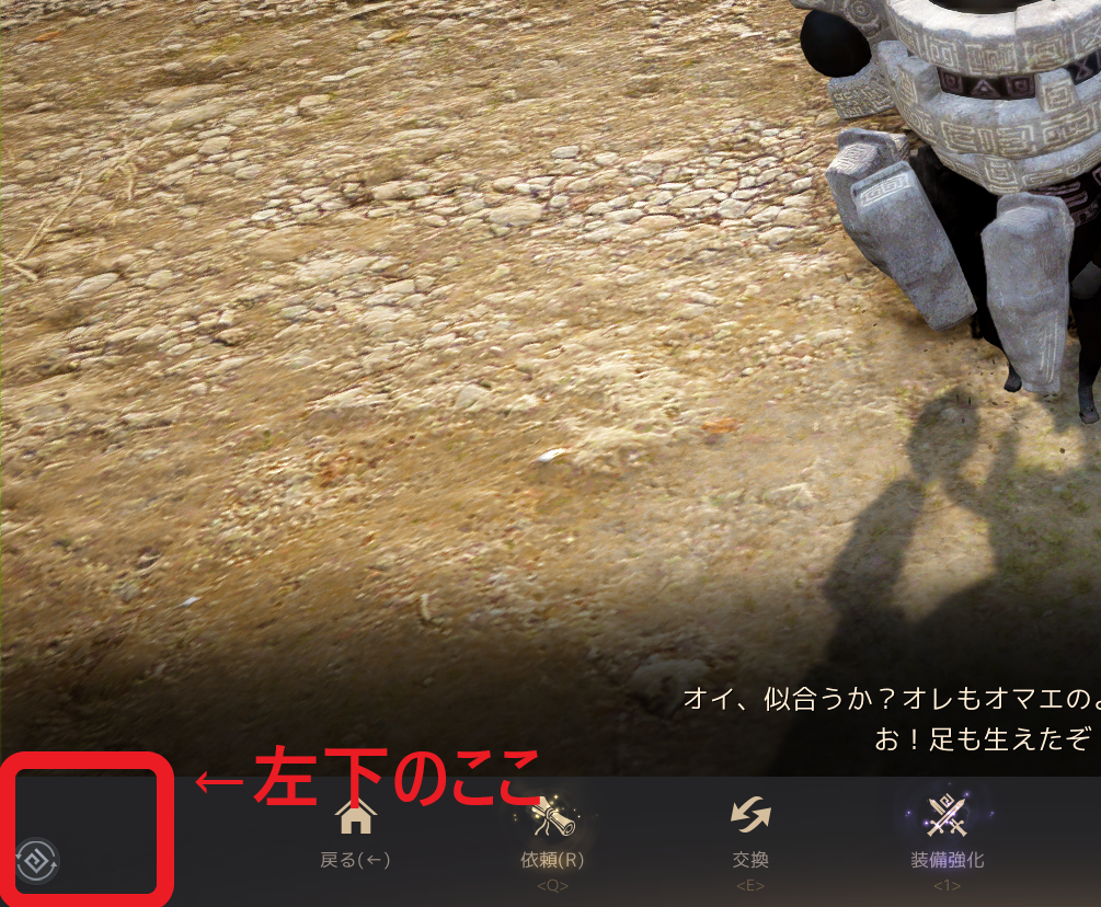 f:id:tora7200:20200710140922p:plain f:id:tora7200:20200710140922p:plain