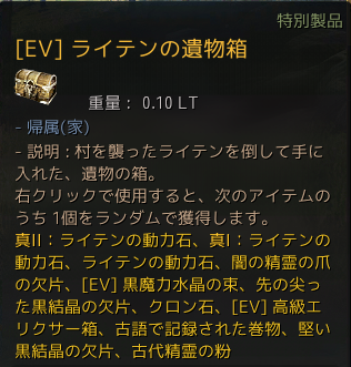 f:id:tora7200:20200915234922p:plain f:id:tora7200:20200915234922p:plain