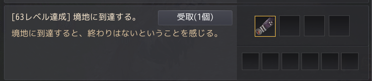 f:id:tora7200:20201016191241p:plain