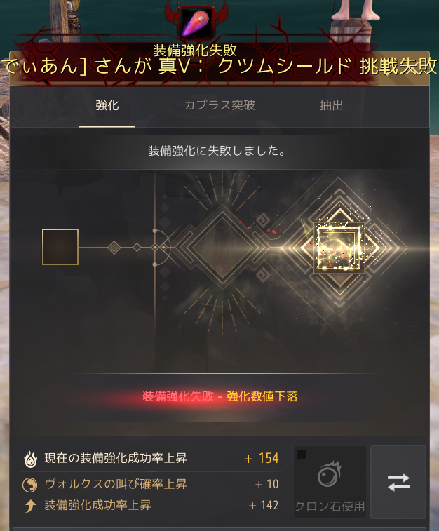 f:id:tora7200:20201019102815p:plain