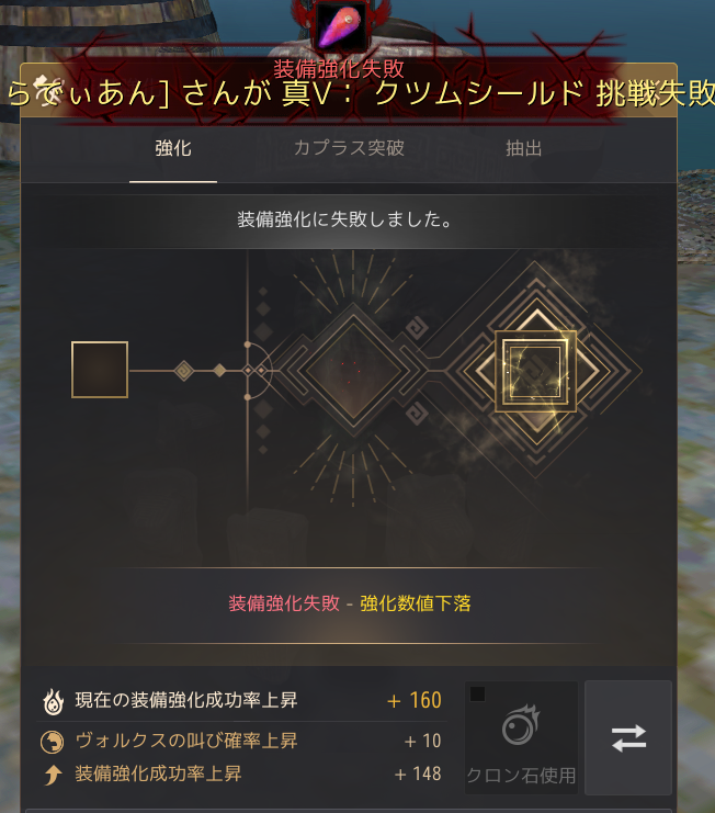 f:id:tora7200:20201019103025p:plain