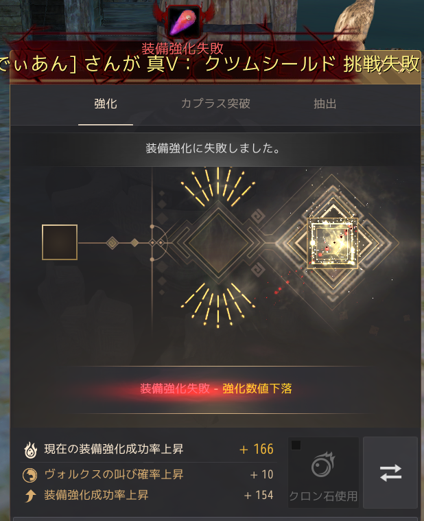 f:id:tora7200:20201019103315p:plain