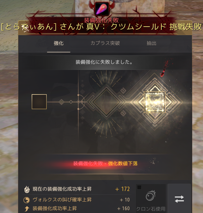 f:id:tora7200:20210104131905p:plain