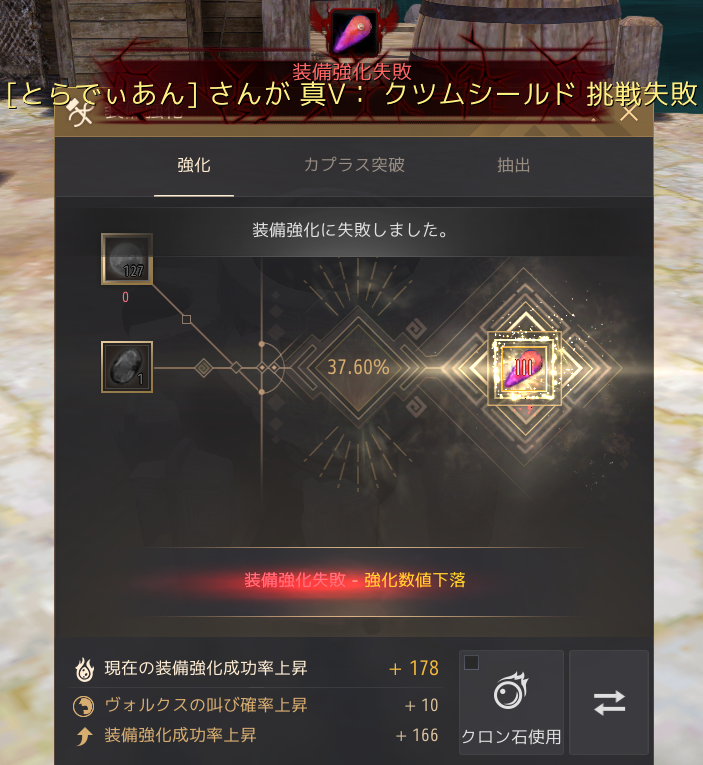 f:id:tora7200:20210104132058p:plain