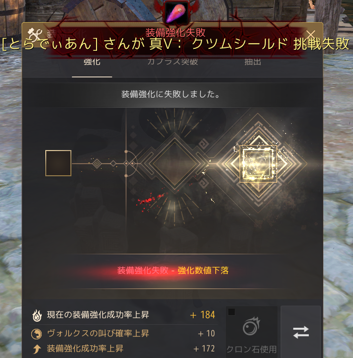 f:id:tora7200:20210104132111p:plain