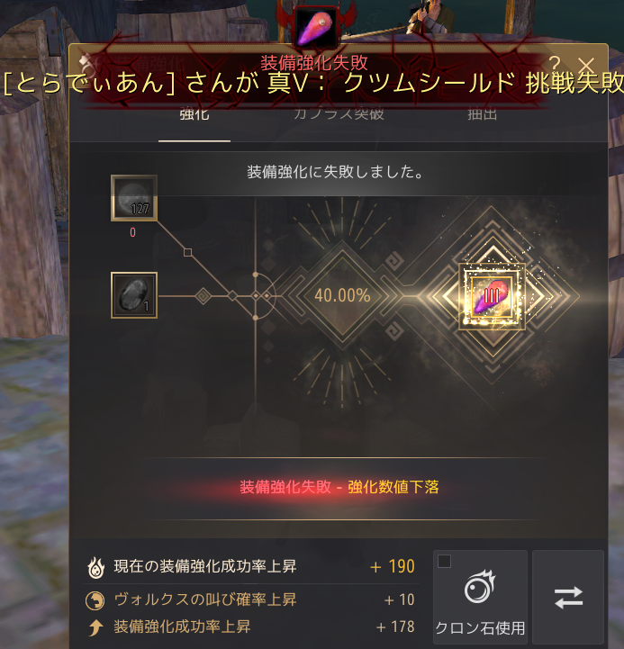 f:id:tora7200:20210104132535p:plain