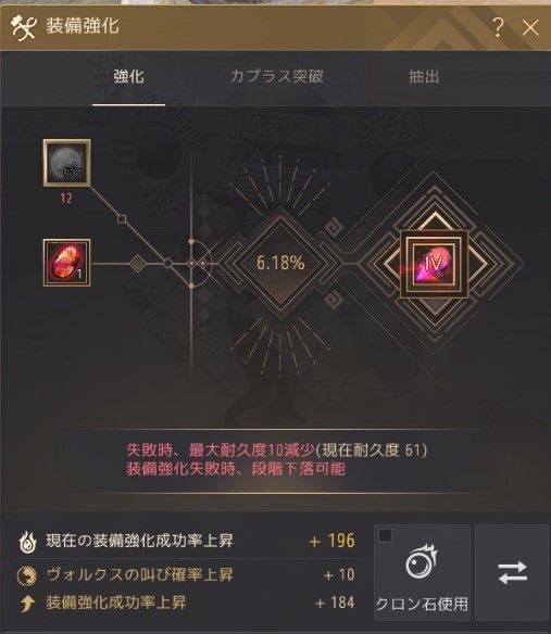f:id:tora7200:20210104132933j:plain