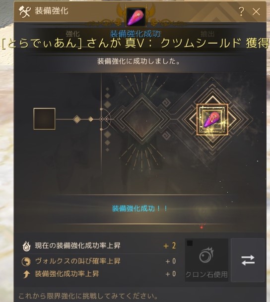 f:id:tora7200:20210104132940j:plain