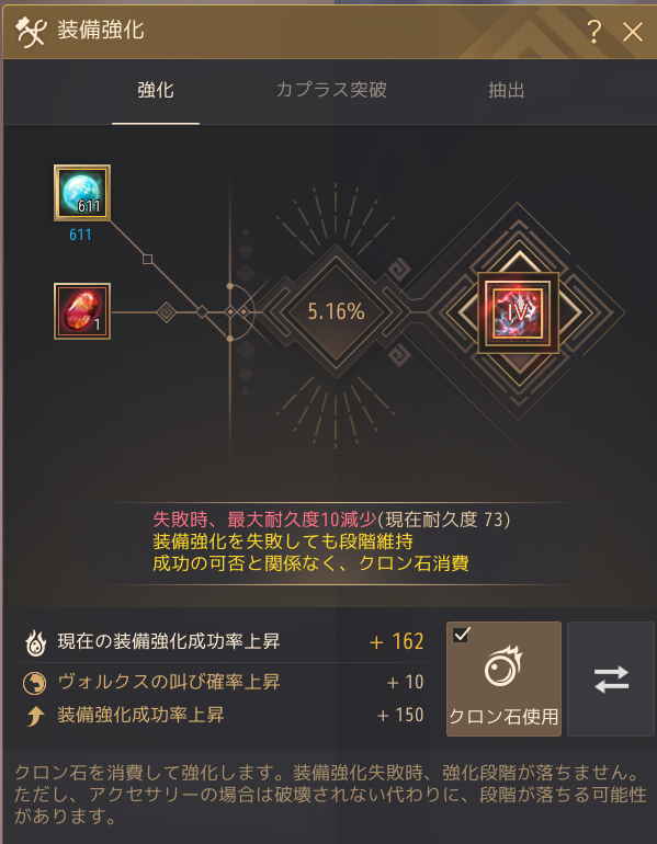 f:id:tora7200:20210104172328p:plain