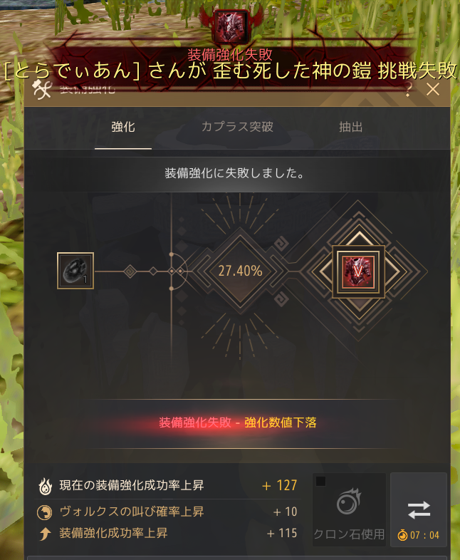 f:id:tora7200:20210106114206p:plain