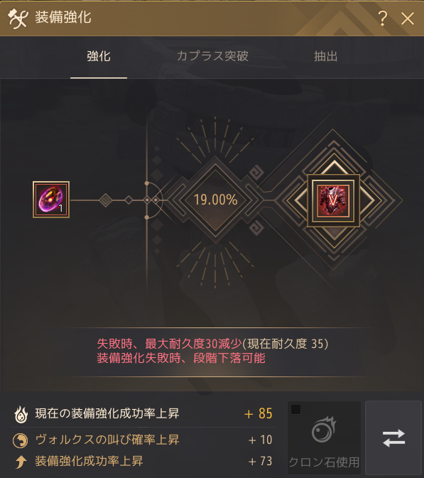 f:id:tora7200:20210106114245p:plain