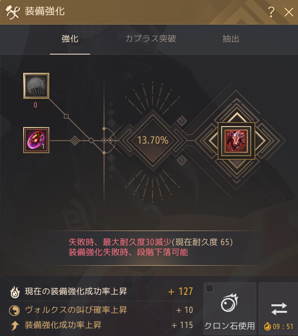 f:id:tora7200:20210106114524p:plain