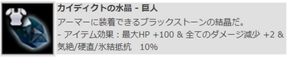 f:id:tora7200:20210210153326p:plain