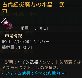 f:id:tora7200:20210210153612p:plain