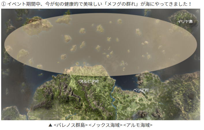 f:id:tora7200:20210311085451p:plain