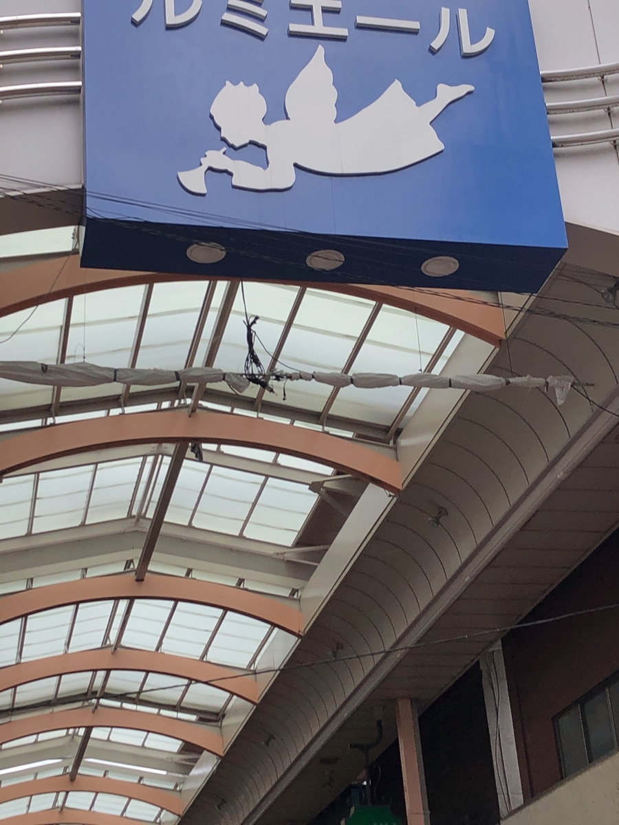 f:id:toraSystem:20190923205015j:plain