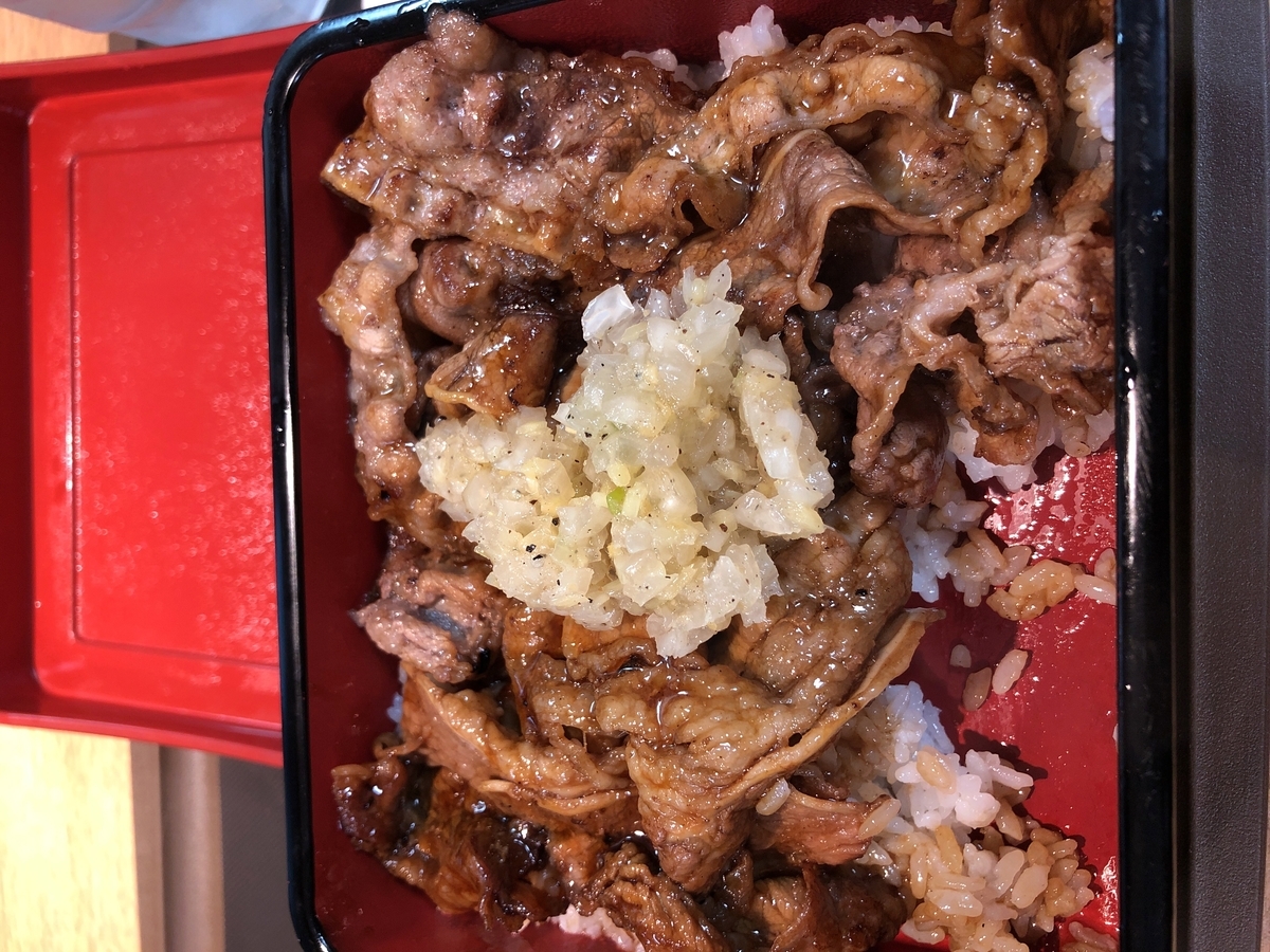 f:id:toraSystem:20191020005242j:plain