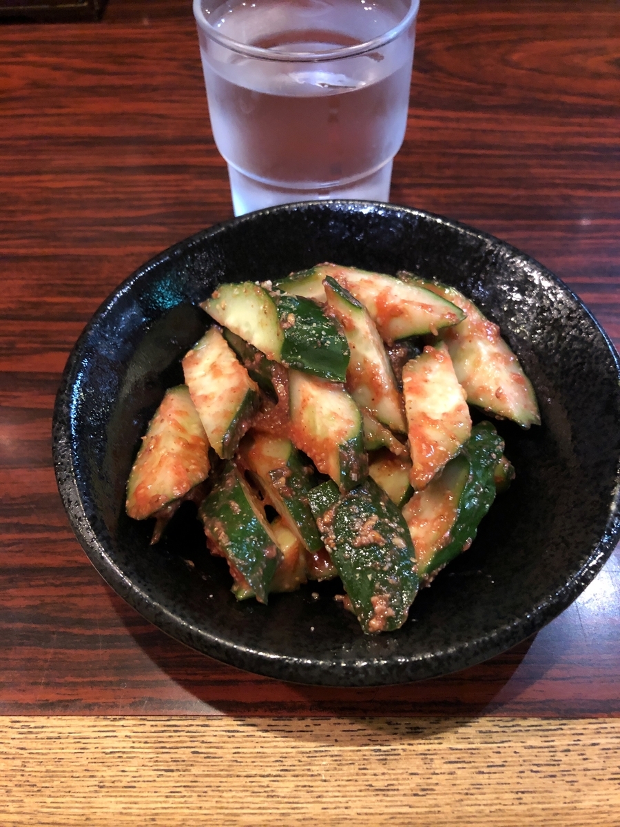 f:id:toraSystem:20191020005255j:plain