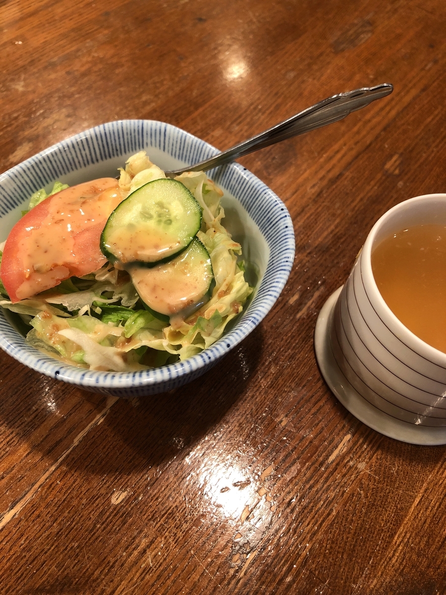 f:id:toraSystem:20191213235015j:plain f:id:toraSystem:20191213235015j:plain