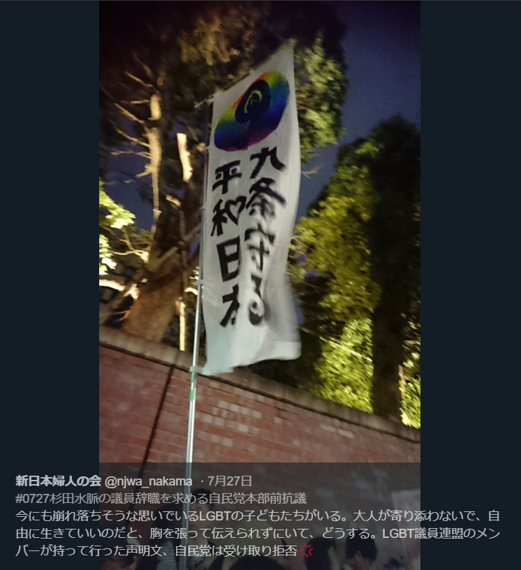 f:id:toraT:20180801093158p:plain f:id:toraT:20180801093158p:plain