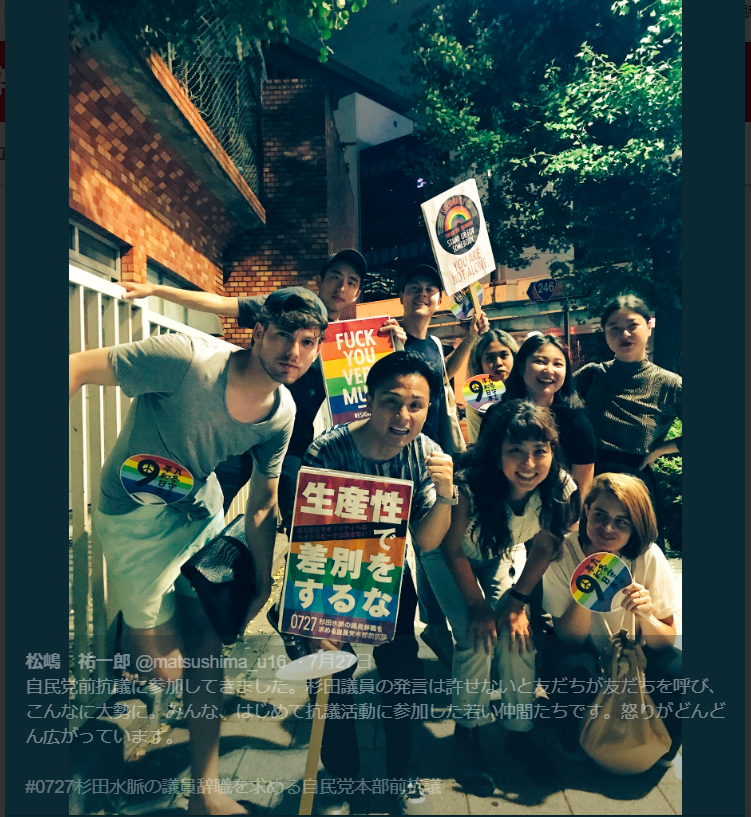 f:id:toraT:20180801095416p:plain f:id:toraT:20180801095416p:plain
