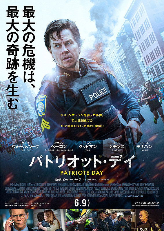 f:id:tora_kaibuntei:20170628002645j:plain f:id:tora_kaibuntei:20170628002645j:plain