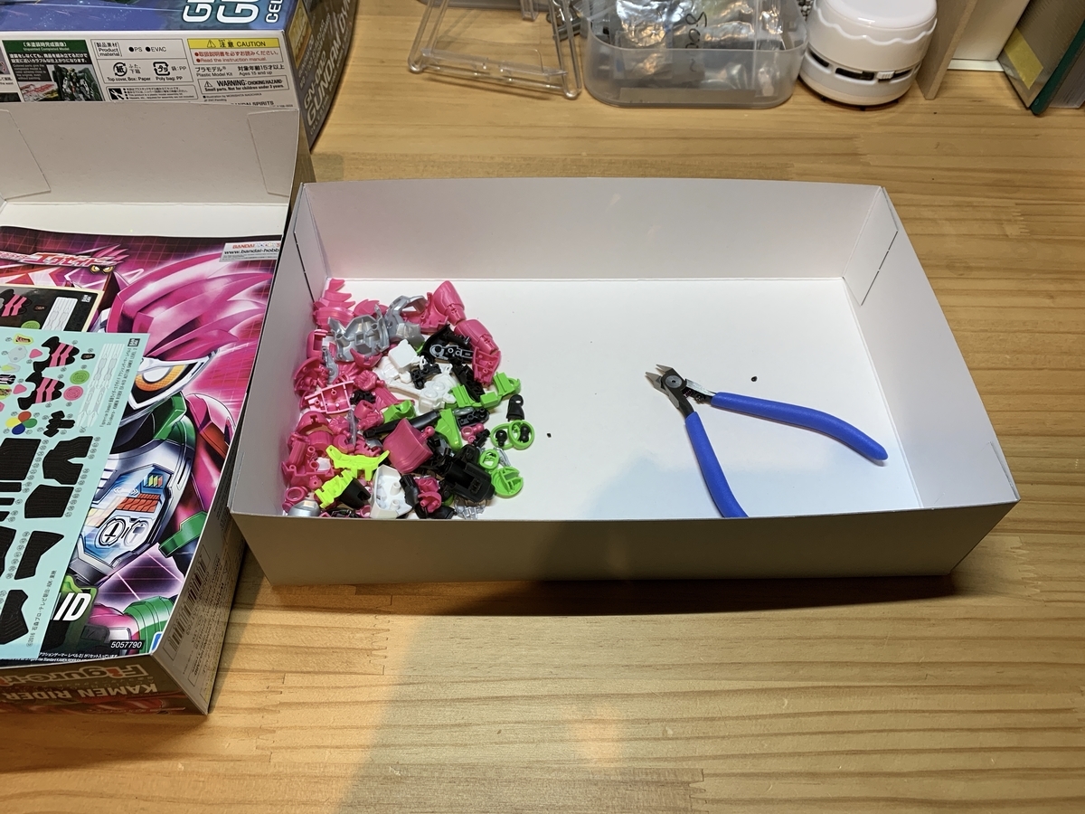 f:id:torabell:20190703224614j:plain f:id:torabell:20190703224614j:plain