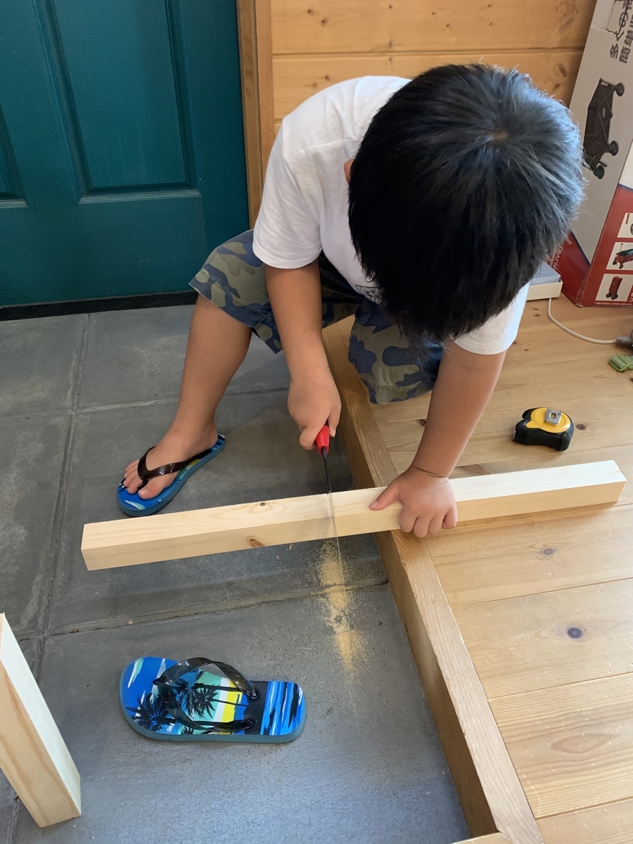 f:id:torabell:20190822153958j:plain f:id:torabell:20190822153958j:plain