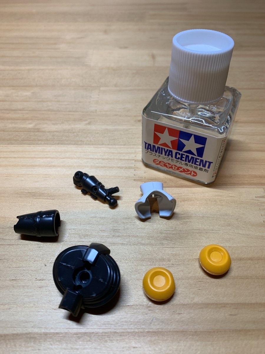 f:id:torabell:20191001200048j:plain f:id:torabell:20191001200048j:plain