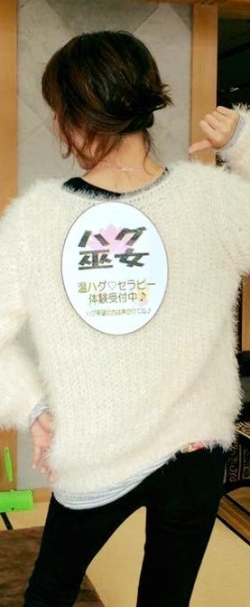 f:id:torabocchin:20170109142357j:plain f:id:torabocchin:20170109142357j:plain