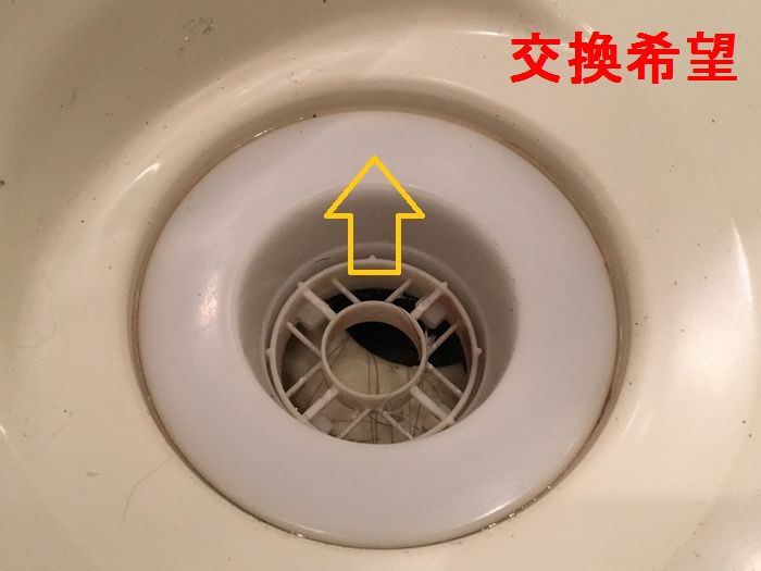 f:id:torabur:20191216092634j:plain f:id:torabur:20191216092634j:plain