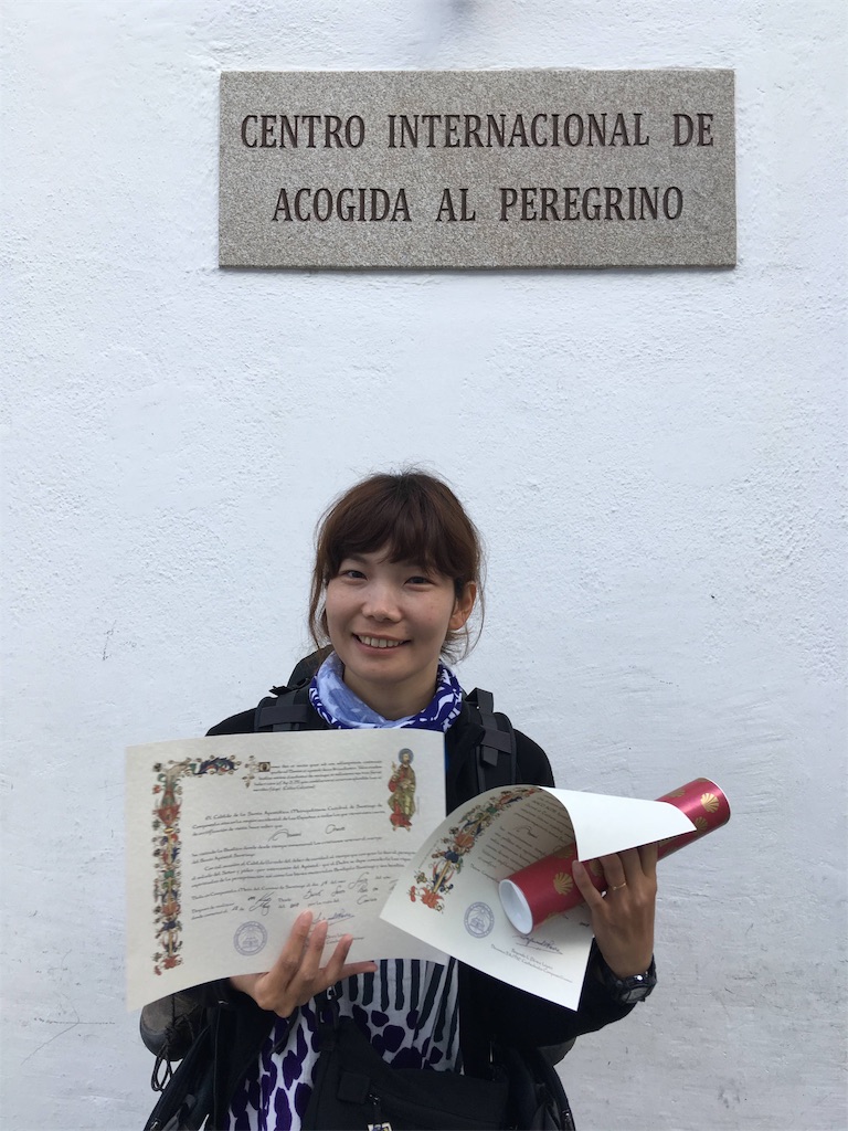 f:id:toracamino:20190506230646j:image f:id:toracamino:20190506230646j:image