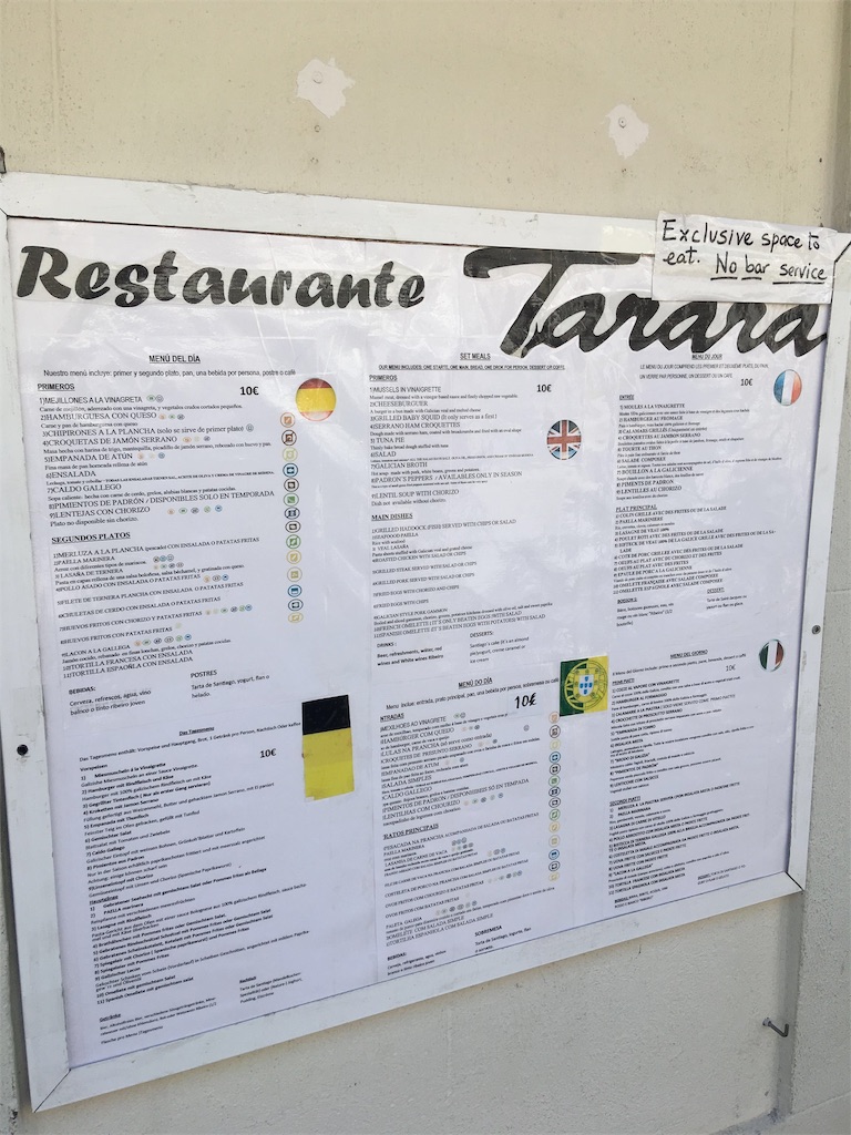 f:id:toracamino:20190630135719j:image f:id:toracamino:20190630135719j:image