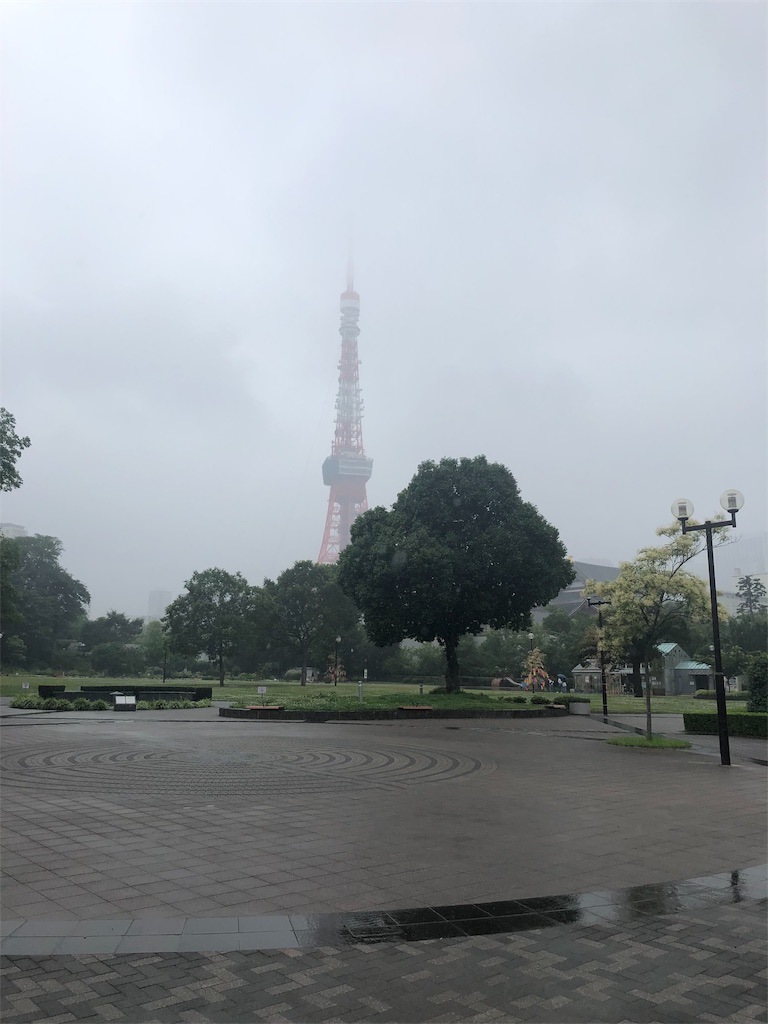 f:id:toracamino:20190701014723j:image f:id:toracamino:20190701014723j:image