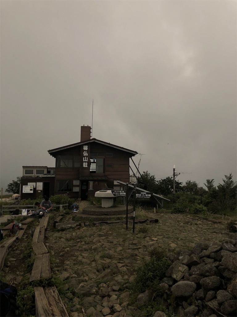f:id:toracamino:20190825235806j:image f:id:toracamino:20190825235806j:image