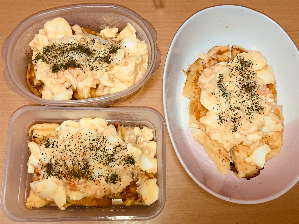 f:id:torachan1986:20210214190702j:image