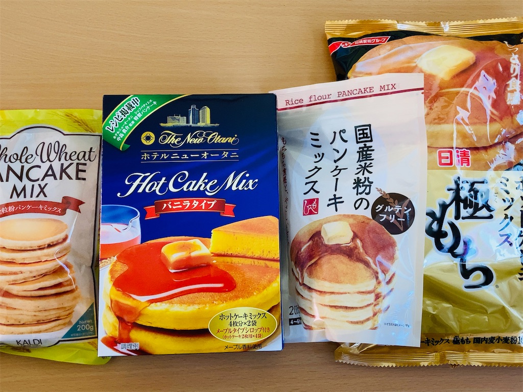 f:id:torachan1986:20210221193331j:image