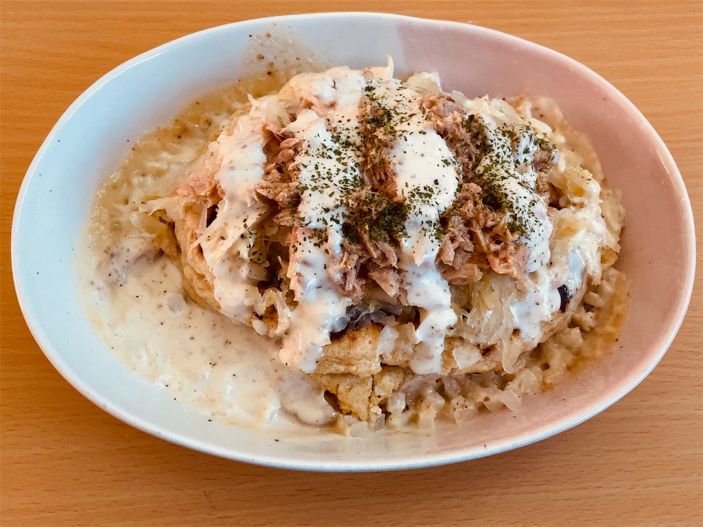 f:id:torachan1986:20210221193637j:image