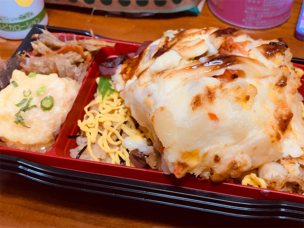 f:id:torachan1986:20210307195924j:image