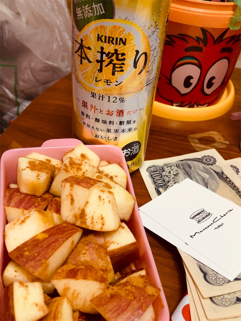 f:id:torachan1986:20210501020720j:image