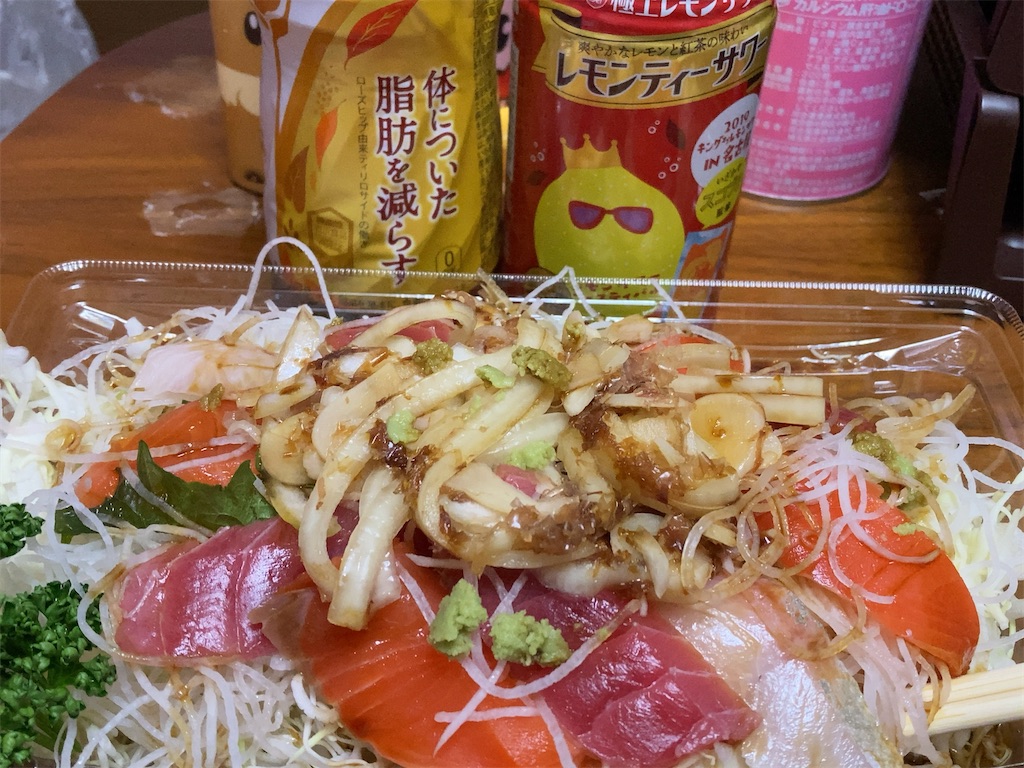 f:id:torachan1986:20210505123719j:image