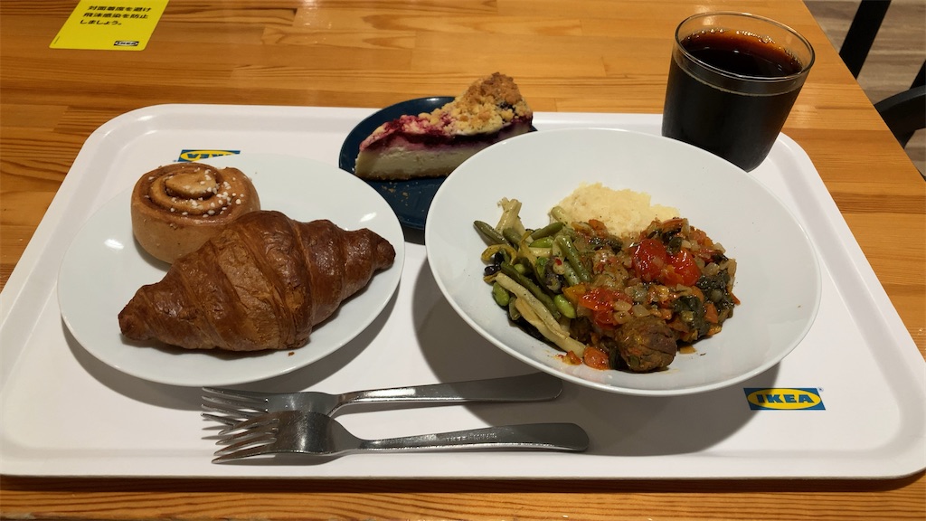 f:id:torachan1986:20210531231357j:image