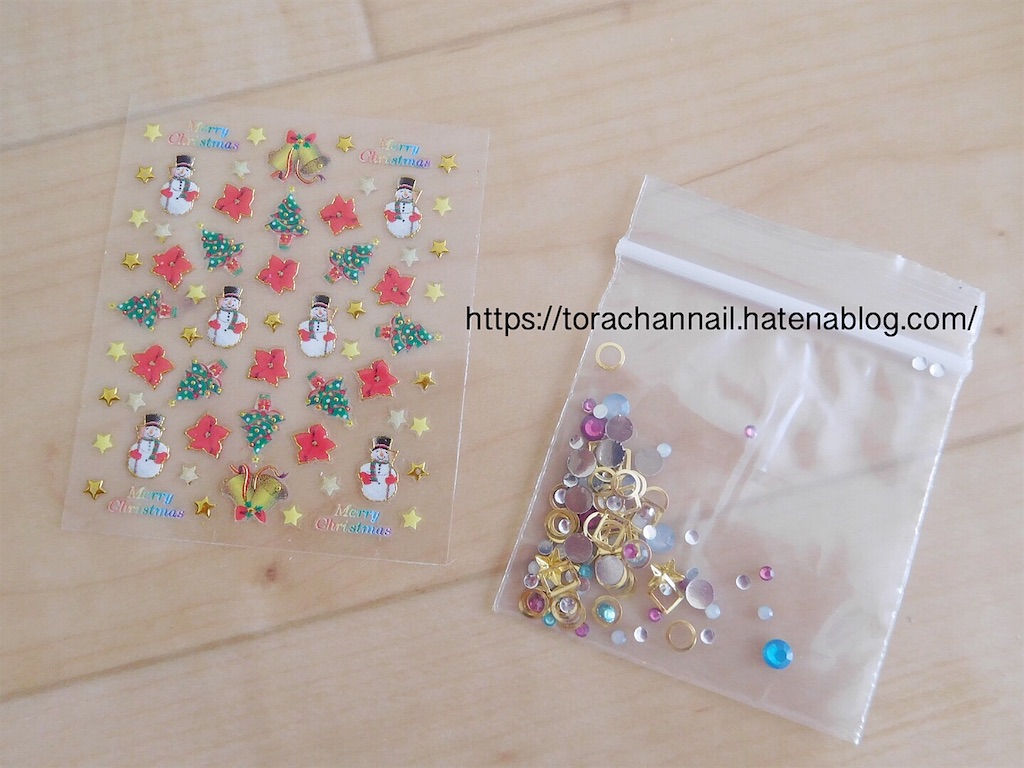 f:id:torachannail:20190925133715j:image f:id:torachannail:20190925133715j:image