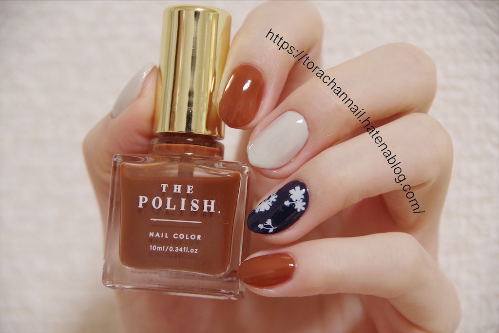 The Polish カラメル Nail Holicブルー 秋と冬の中間みたいなネイル とらちゃんの不器用セルフネイル記録 The Polish カラメル Nail Holicブルー 秋と冬の中間みたいなネイル とらちゃんの不器用セルフネイル記録