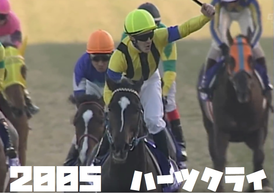 名レース必見】この有馬記念は見ておこう！とらじろの有馬記念30年史