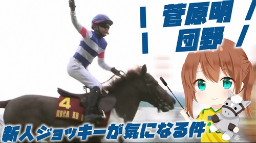 f:id:torachin13:20190924230836j:plain f:id:torachin13:20190924230836j:plain