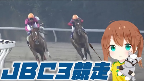 f:id:torachin13:20191104002334j:plain