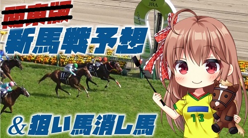 f:id:torachin13:20200202090222j:plain f:id:torachin13:20200202090222j:plain
